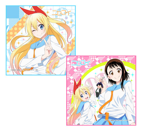 ニセコイ マイクロファイバーミニタオル 2種 - アイテム | TVアニメ