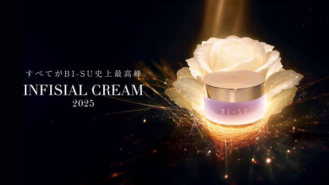 BI-SU史上最高峰*¹スキンケアアイテム「BI-SUインフィシアルクリーム