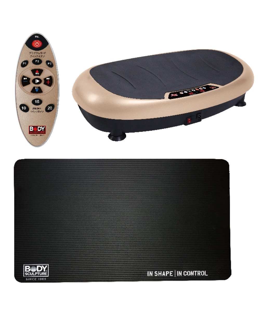 パワーウェーブミニ 通販【ニッセン】