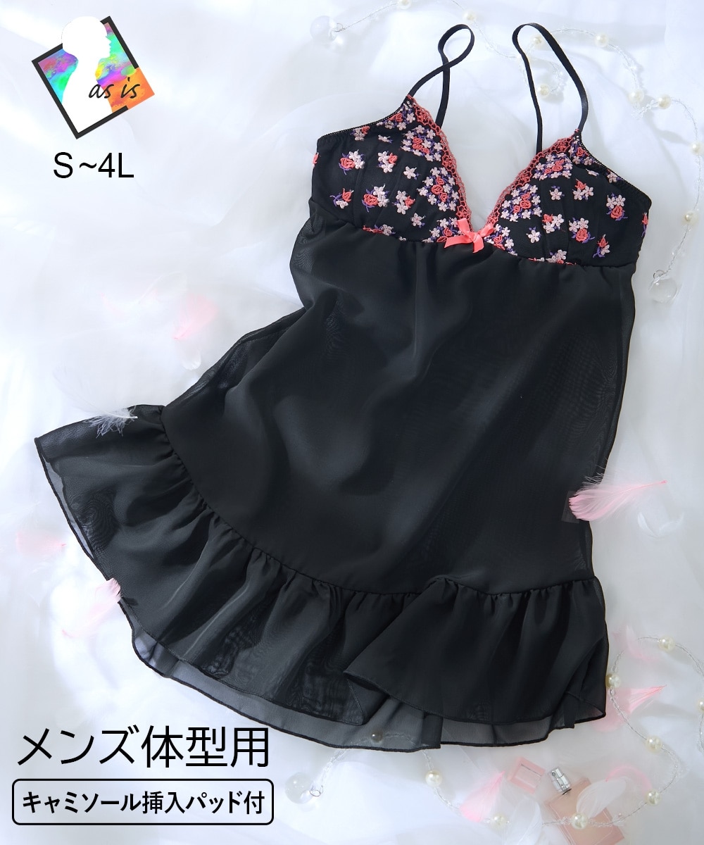 MTF】ジョーゼット刺しゅうレースキャミソールMTFスリップ 通販