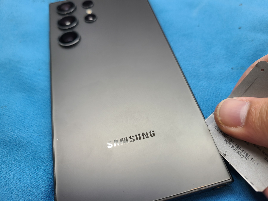 Galaxy S24 Ultra ガラス液晶割れ画面交換修理【即日対応】 - 東京