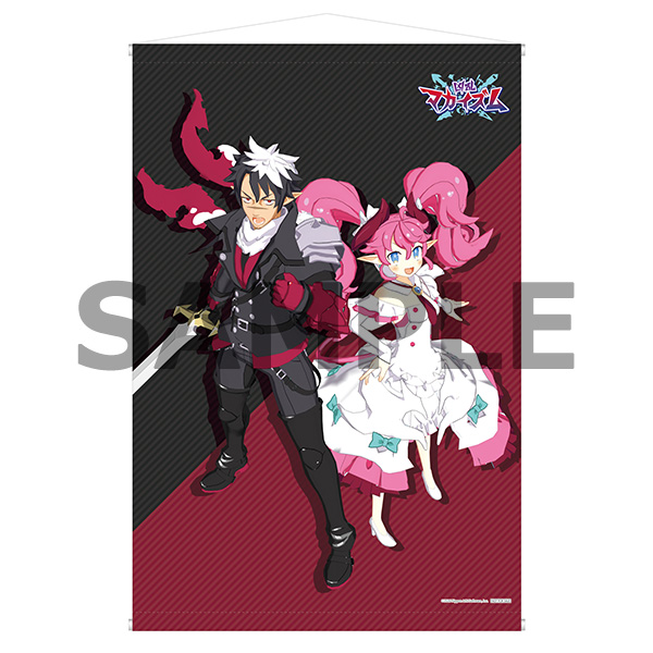 凶乱マカイズム｜の通販はソフマップ[sofmap]