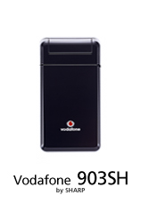 Vodafone 903SH 製品サポート情報 | スマートフォン・携帯電話