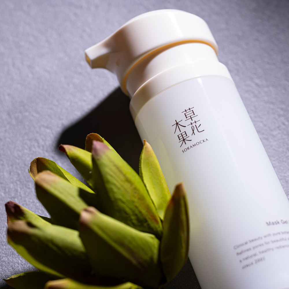 草花木果 マスクジェル C / キナリ公式ショッピングサイト