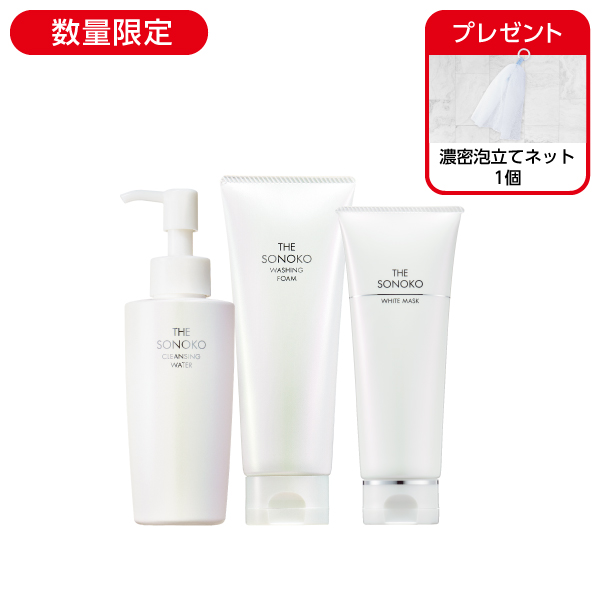 商品一覧ページ | SONOKO オンラインショップ | 会報誌掲載商品