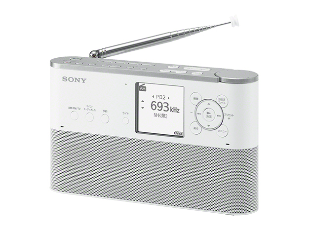 ICZ-R260TV | ICレコーダー／集音器 | ソニー