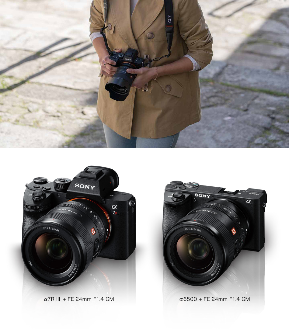 FE 24mm F1.4 GM 特長 | デジタル一眼カメラα（アルファ） | ソニー