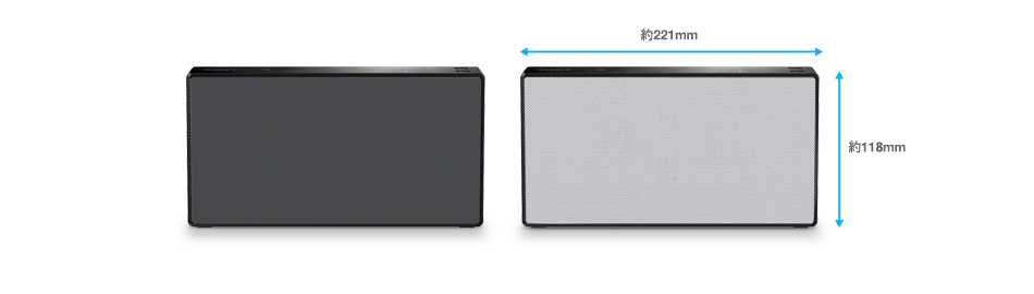 SRS-X55 特長 : デザイン | アクティブスピーカー／ネックスピーカー