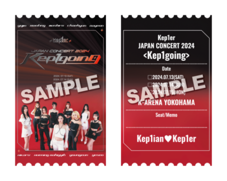 Kep1going 完全生産限定盤 Blue-ray / Kep1er Kep1er JAPAN CONCERT 2024 ＜Kep1going＞」Blu-ray ジャケット写真
