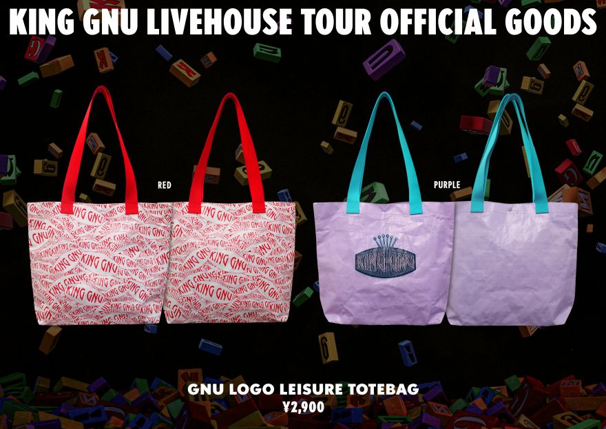 Goods】“KING GNU LIVEHOUSE TOUR 2025 CLUB GNU EDITION”オフィシャル
