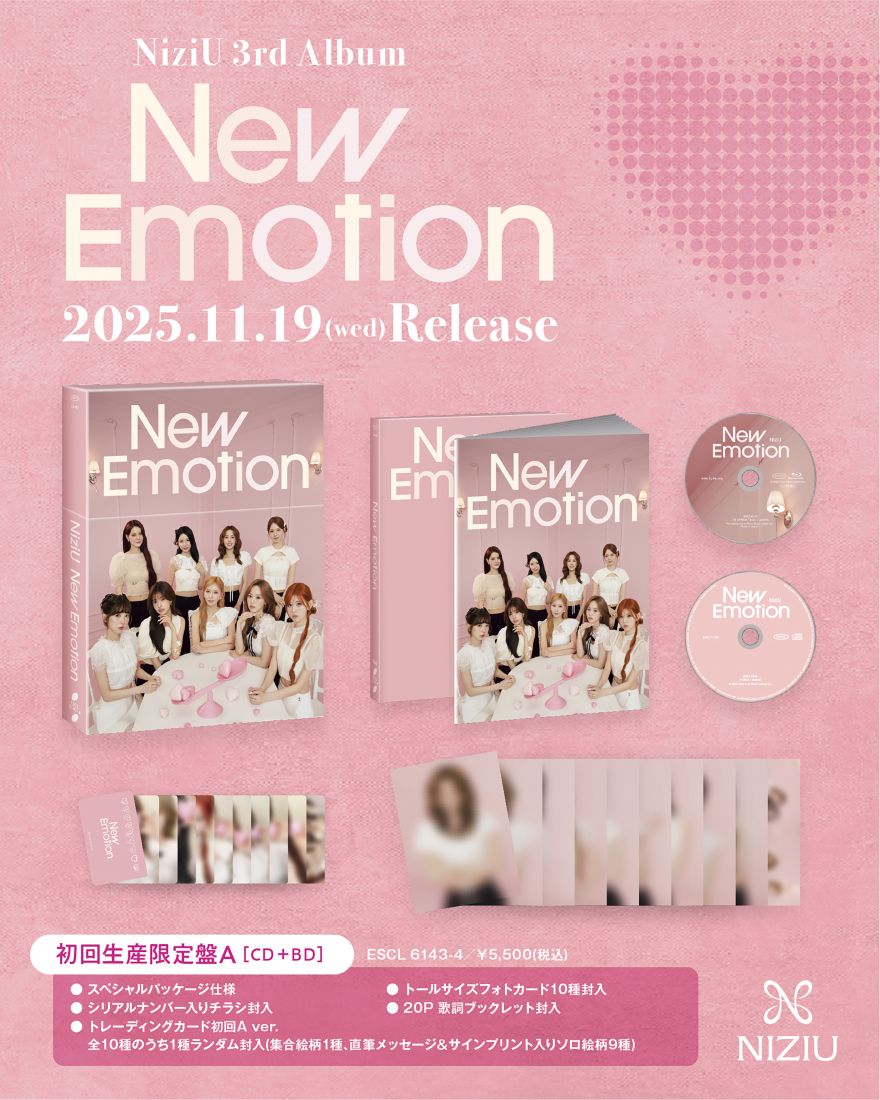 2025年11月19日(水)リリースのNiziU 3rd Album『New Emotion』商品