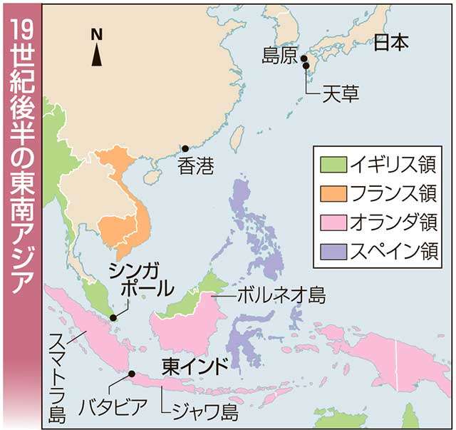 東南アジアの日本人移民「からゆきさん」（ホートン・W・ブラッドリー