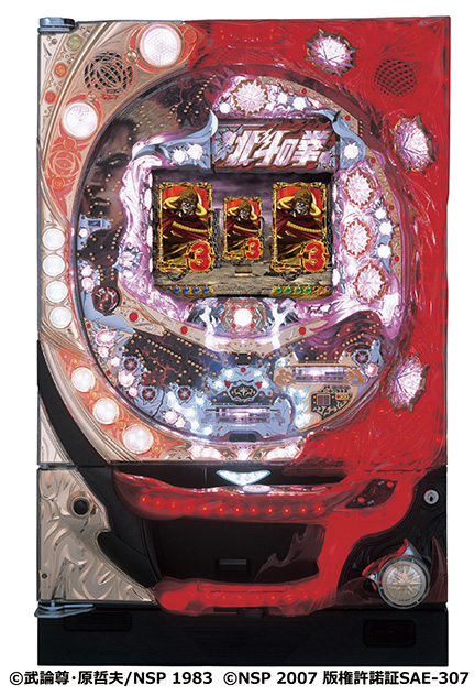 第22話：ぱちんこ北斗の拳3【焔（ほむら）枠】開発者インタビュー