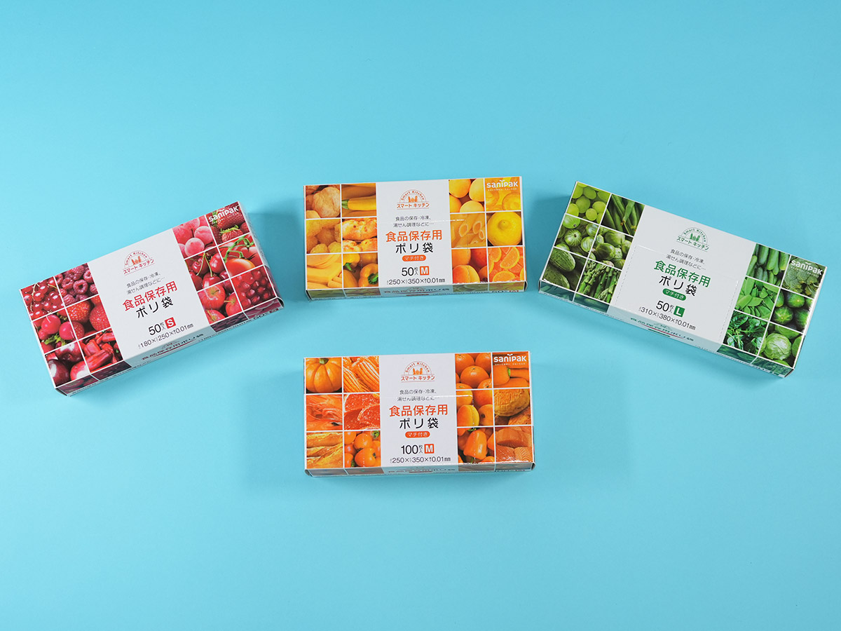 スマートキッチン 保存袋 L 半透明 50枚 0.01mm | サニパック