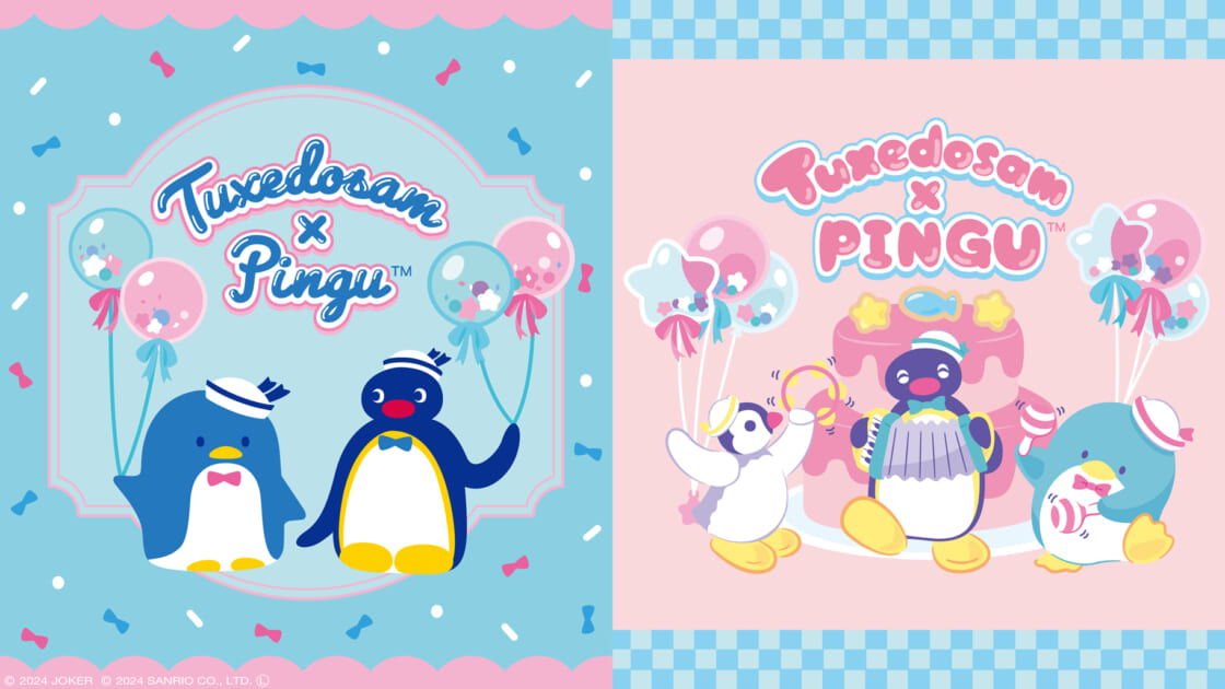 ピングー POP UP STORE」でタキシードサムのコラボアイテムが登場