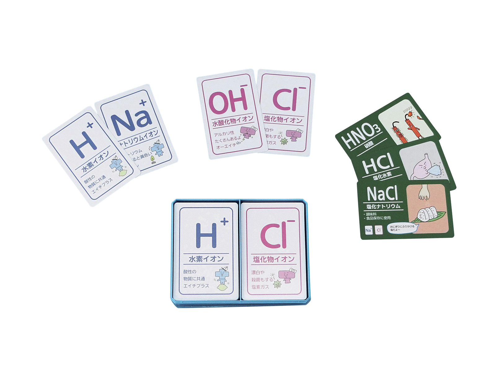 イオンカードゲーム