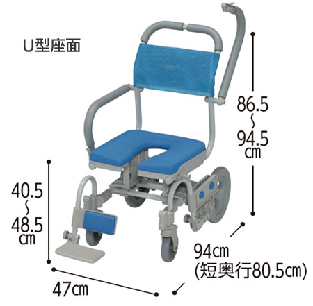 ウチエ シャワーラクV シャワーキャリー・入浴用車椅子 | 快適空間