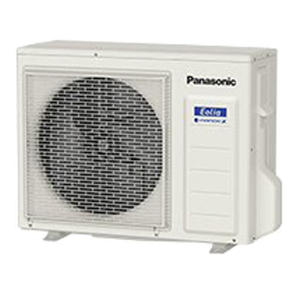 XCS-565DEX2-W/S パナソニック EXシリーズ 壁掛形 18畳程度 シングル