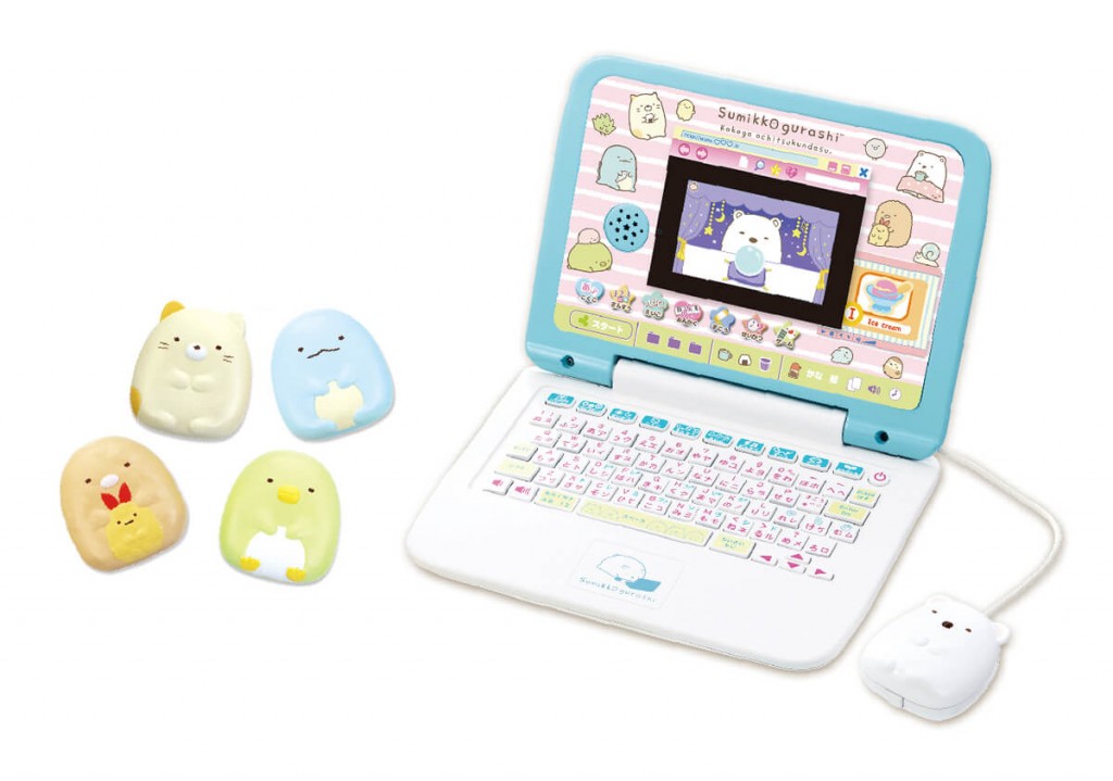 マウスできせかえ！ すみっコぐらしパソコン｜セガ フェイブ トイ製品