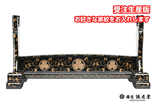 真作/三輪幸風/紅葉に山鳩図/桐共箱付/布袋屋掛軸HF-165 真作】/三輪幸