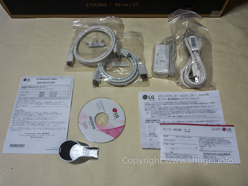 初4Kにオススメ 27インチ4Kモニタ「LG 27UL500-W」レビュー | 早稲田