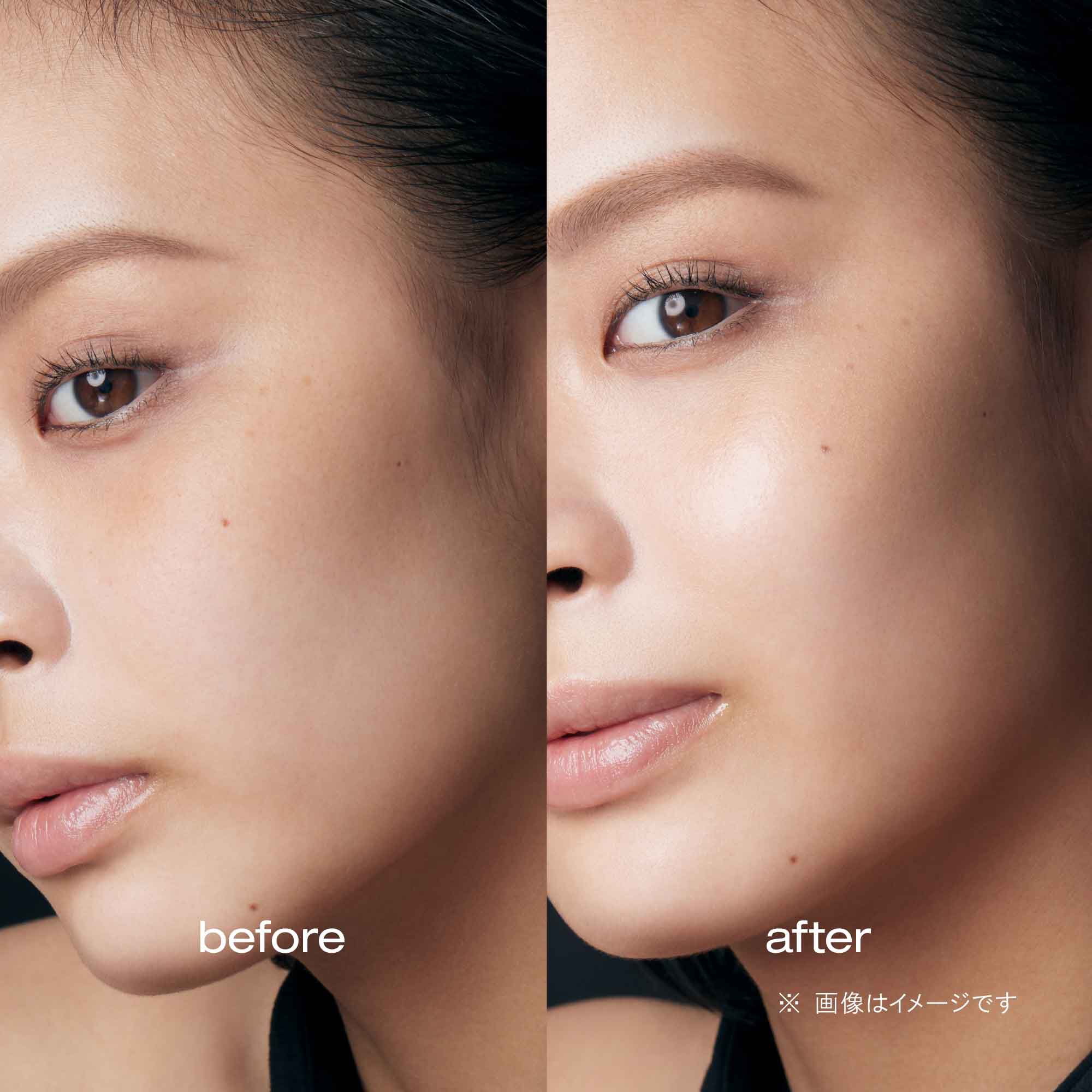 アンリミテッド ケア モチバーム ベース| 製品＞フェイス＞メイク