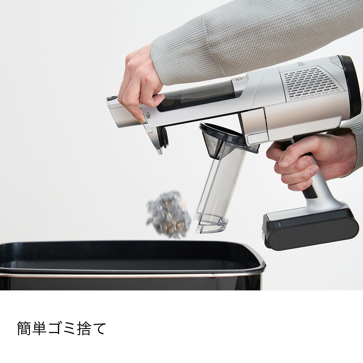 Shark CleanSense iQ+ コードレススティッククリーナー IW3241J