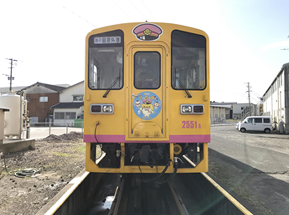 さっちゃんのご紹介 | 島原鉄道