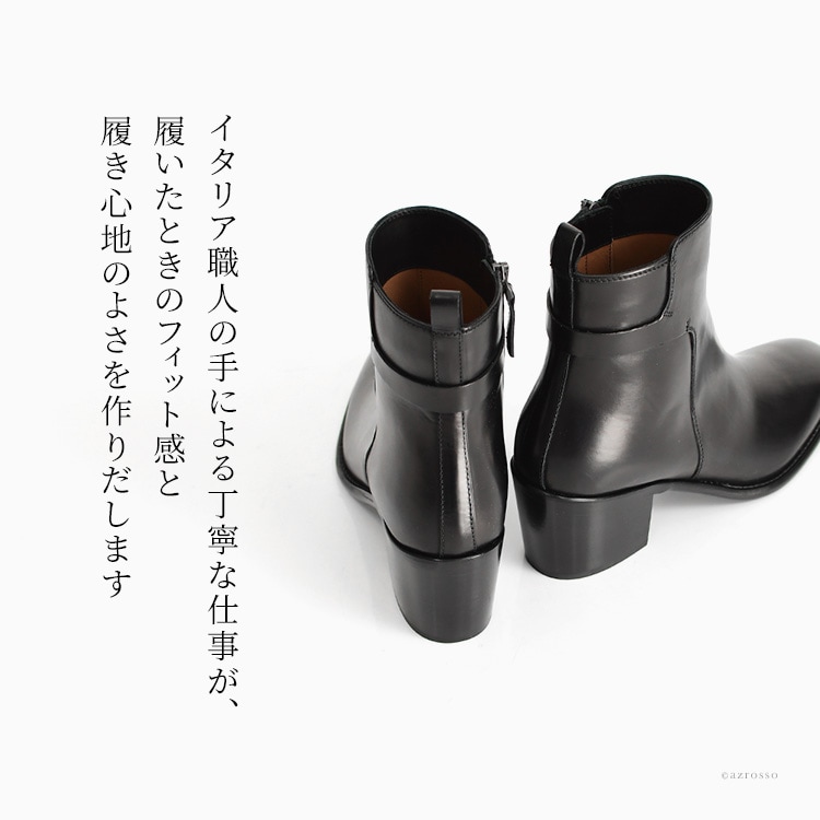 レディース サルトル ブーツ SARTORE ショートブーツ 黒 本革 SR4429