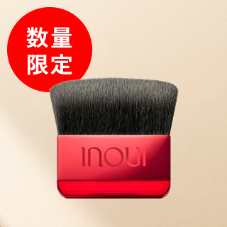 インウイの通販｜資生堂オンラインストア