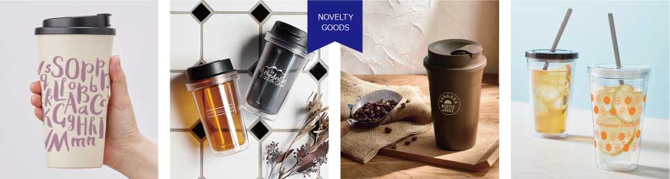 プラスチックタンブラー｜オリジナルノベルティ印刷