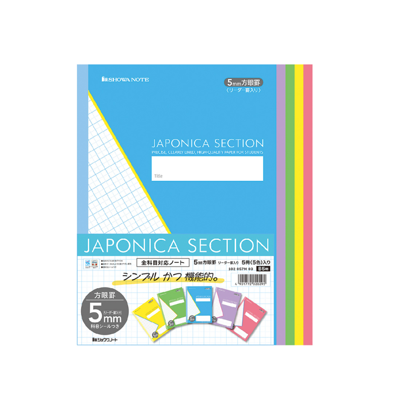 044d00b5-aa75-4612-917f-