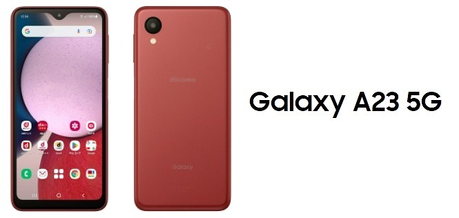 ドコモのGalaxy A23 5G SC-56Cをレビュー！対応バンドや口コミも
