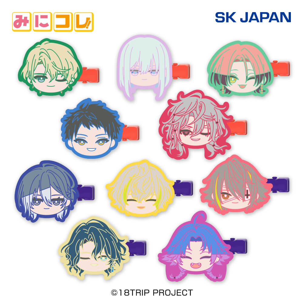 18TRIP みにコレ！前髪クリップ2 プライズの情報サイト キャラとる