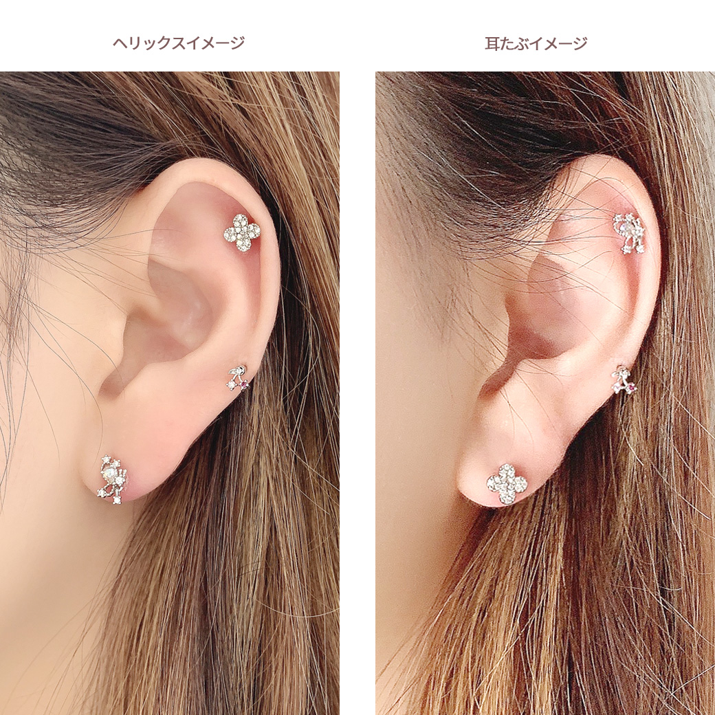 14G 16G］幸運のお守り♪大人かわいいCZパヴェクローバー 四葉 軟骨