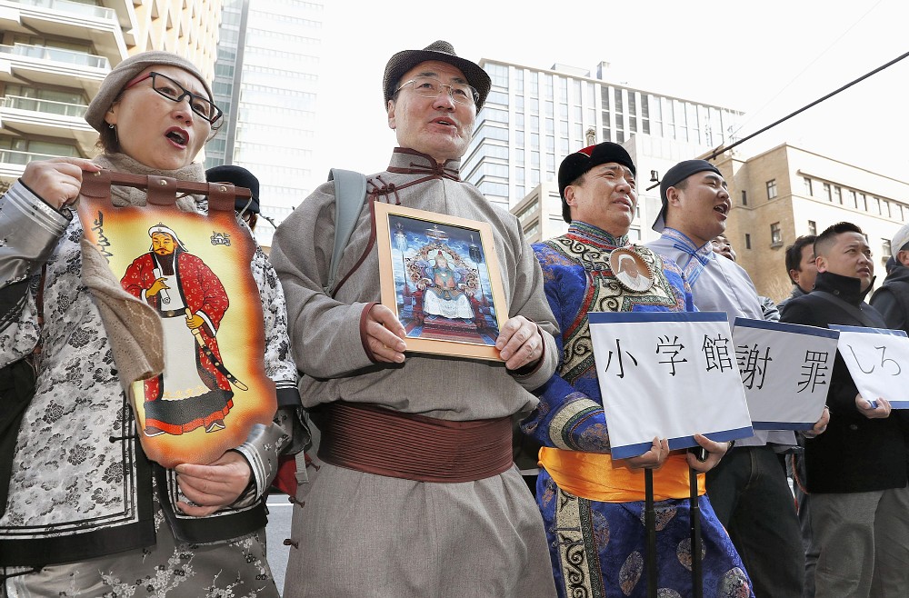 コロコロコミック」の販売中止、チンギスハン落書き問題受け