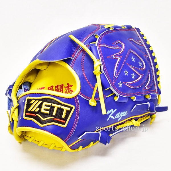 栃木県さくら市 和希選手 ZETT プロステイタス 軟式用 オーダー 投手用