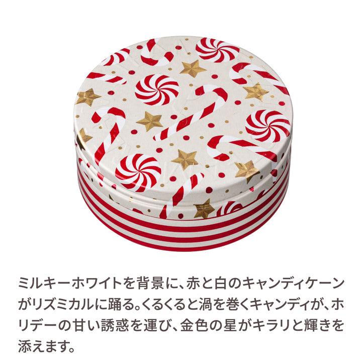 スウィート・ストライプス | 保湿 クリーム – スチームクリーム公式