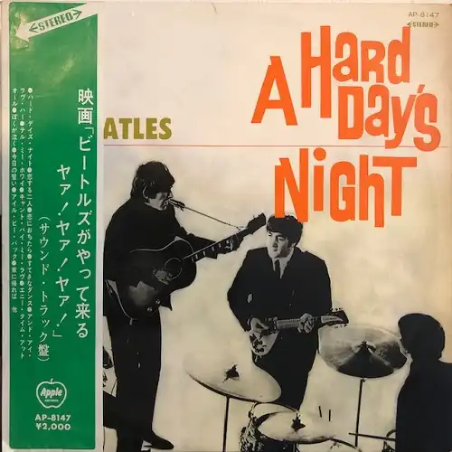 BEATLES / A HARD DAY'S NIGHT [LP - AP-8147]：60'S ROCK：アナログ