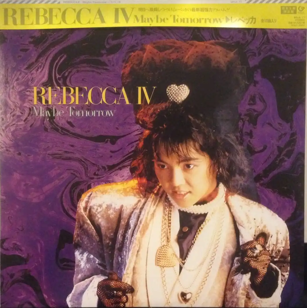 レベッカ (REBECCA) / MAYBE TOMORROW [LP - 28AH 1940]：JAPANESE