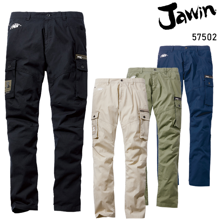 作業服・作業用品 ストレッチノータックカーゴパンツ 自重堂 Jawin