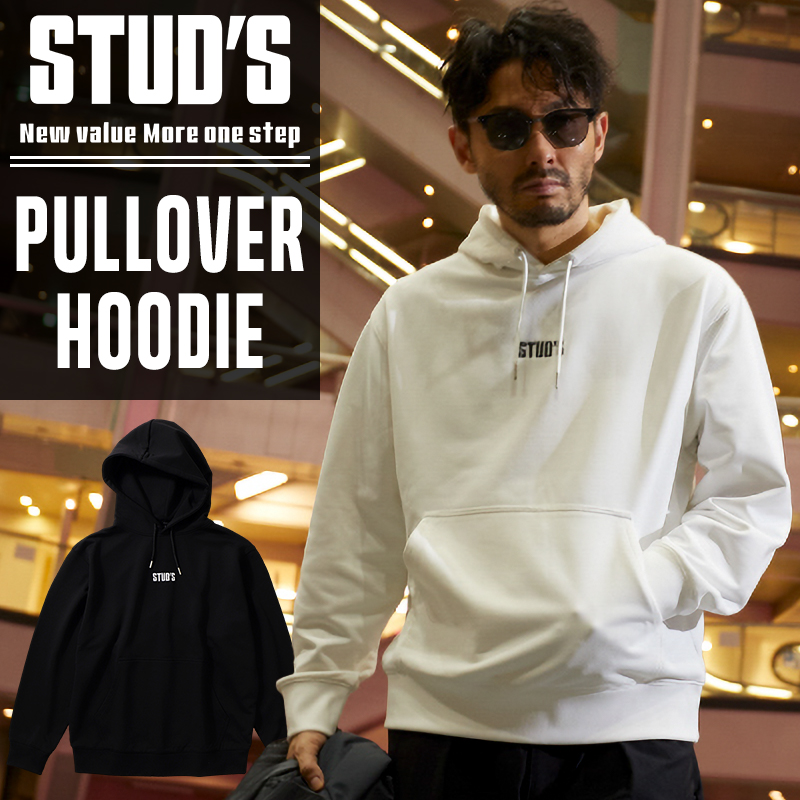 作業服の通販 プルオーバーパーカー 桑和STUD'S s9524【サンワーク本店】