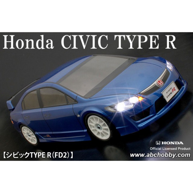 1/10ミニシャーシ用シビック TYPE R(FD2) 225mm [ABC-67326