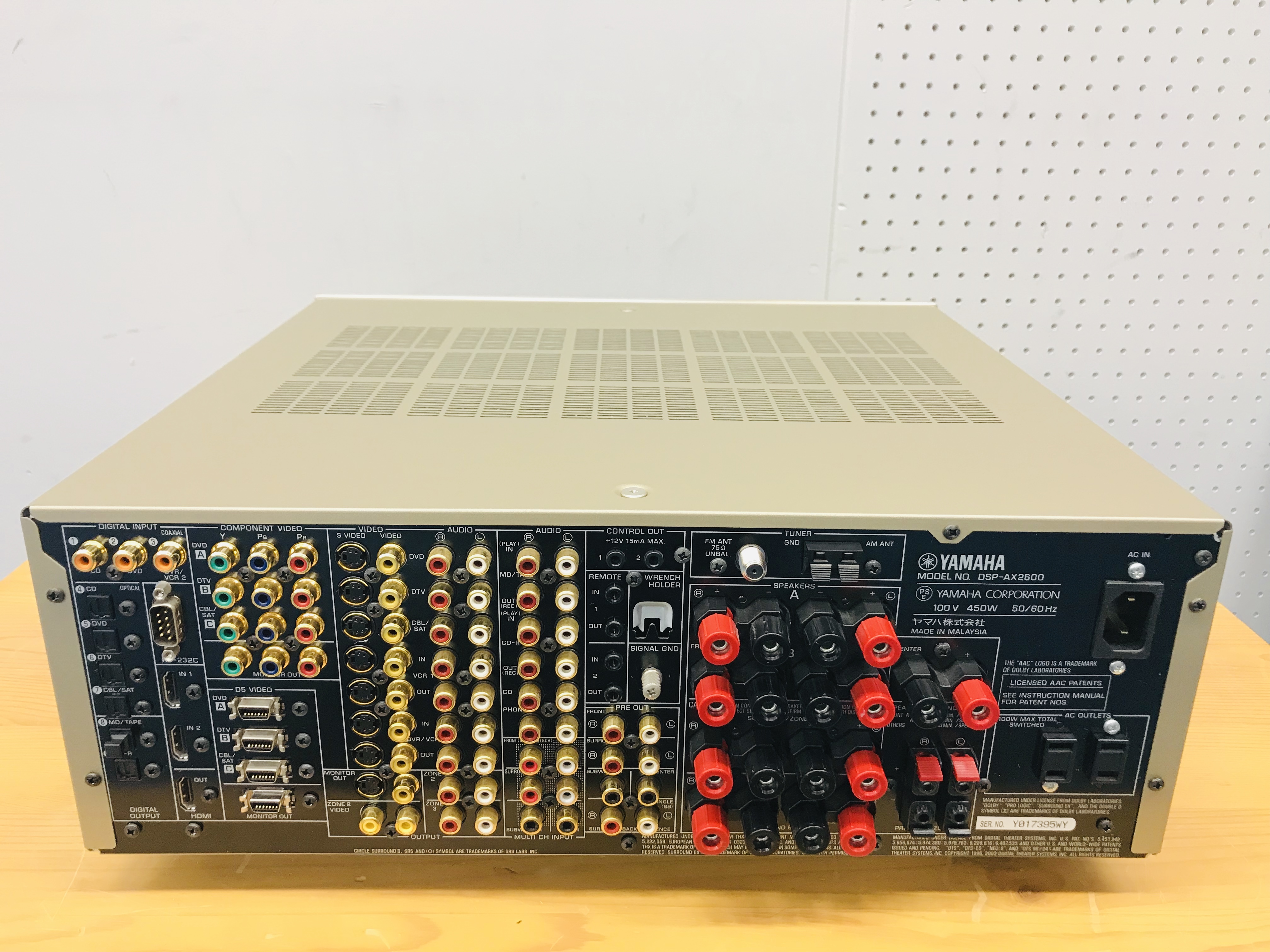 ヤマハ DSP-AX2600 AVアンプ | SwingAudio Shop