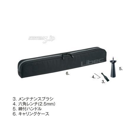 Libec ALX S8 スライダーシステム(80cm) - 業務用撮影・映像・音響