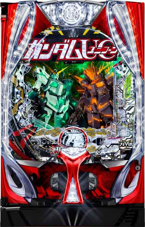 PF機動戦士ガンダムユニコーン再来 99ver.(ラッキートリガー ガンダム