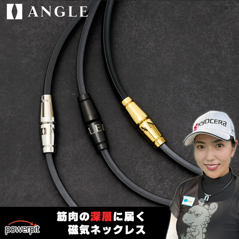 ANGLE アングル 正規品 ANGLE e.MODEL 02 NECKLACE e.モデル 02