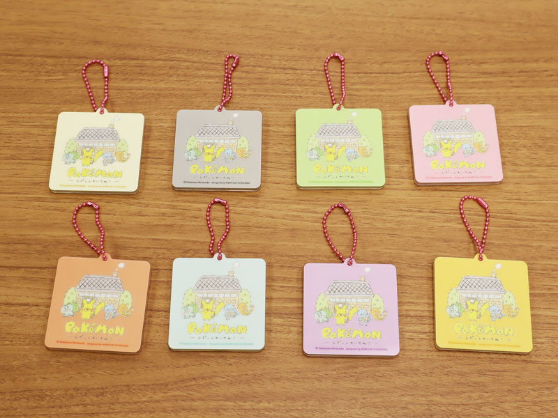 39cde714d8bc1b0afbd0bcdb8b150a