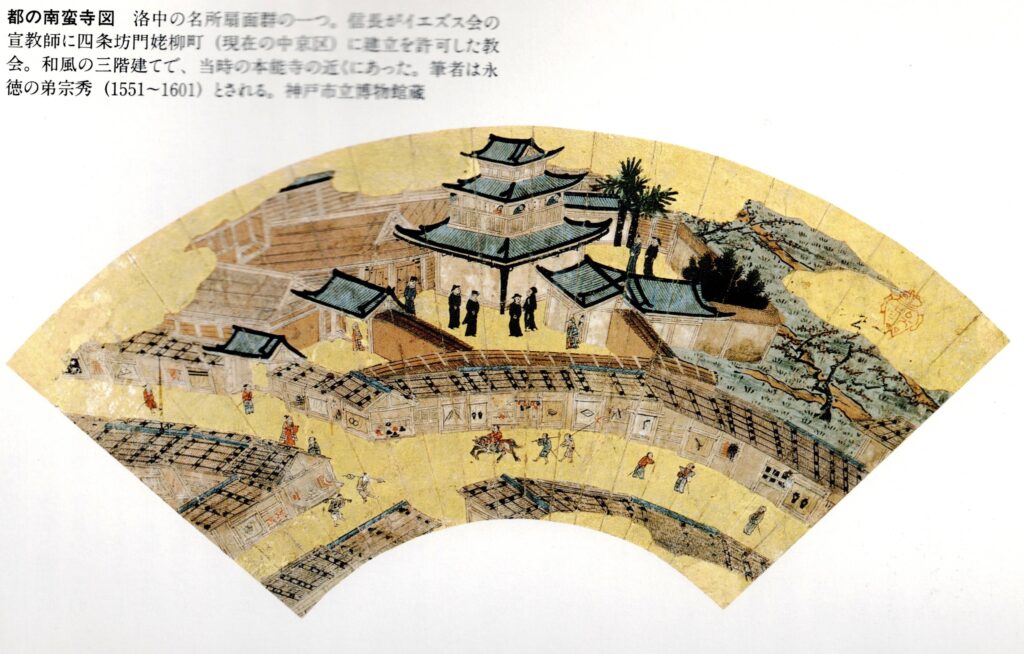 安土城の復元 | ポンタックのブログ at DESIGN OFFICE TAK