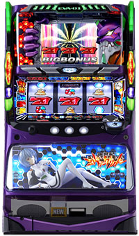 パチンコビスタ（スマホ版） パチンコ・パチスロ機種情報